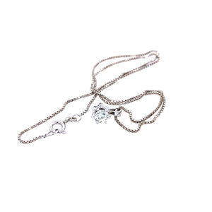 Solitär Kette mit Anhänger Weißgold 333 mit Brillant